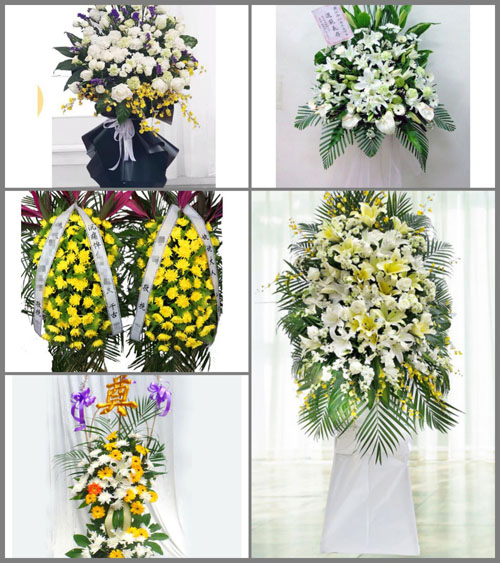 福建三明建宁县均口镇修竹村白事花篮预定